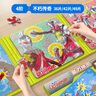 大眼小娃奧特曼兒童磁力拼圖1-3-6歲磁性玩具男女孩生日禮物四階127片3in1 曬單實(shí)拍圖