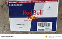 紅牛（Red Bull）維生素功能飲料奧地利進口含800mg?；撬?50ml*24罐 曬單實拍圖