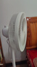 美的（Midea）電風(fēng)扇家用7葉落地扇搖頭電風(fēng)扇循臥室宿舍輕音風(fēng)扇臺式桌面小型風(fēng)扇臺地兩用升級款 白色丨7葉臺地兩用 曬單實(shí)拍圖
