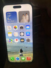 閃魔適用蘋(píng)果16/16pro鋼化膜iphone16promax手機膜非全屏無(wú)黑邊16plus高清抗指紋防爆防摔15保護貼膜 【超清防爆抗指紋】2片+神器 蘋(píng)果16ProMax 曬單實(shí)拍圖