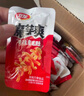 衛(wèi)龍魔海大禮包1066g魔芋爽海帶辦公室零食休閑零食七夕送女友 曬單實拍圖