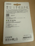 三星（SAMSUNG）512GB TF(MicroSD)存儲(chǔ)卡 EVO白卡 U3A2V30 手機(jī)平板游戲機(jī)內(nèi)存卡 支持4K視頻 讀160MB/s寫(xiě)120MB/s 曬單實(shí)拍圖
