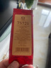 大益茶葉普洱茶 5年陳料 經(jīng)典普洱熟茶 標(biāo)桿7572粉絲推薦 茶葉自飲 單餅裝 357g*1餅（23/24隨機(jī)） 曬單實(shí)拍圖