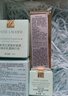 雅詩蘭黛小棕瓶護膚品套裝(棕瓶50ml+棕眼15ml)化妝品禮盒生日禮物送長輩 曬單實拍圖