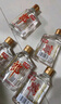 郎酒順品郎金蓋 白酒 兼香 45度 480ml*12 整箱裝 純糧光瓶 曬單實(shí)拍圖