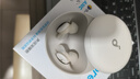 聲闊SleepA30睡眠耳機深睡艙藍牙耳機睡覺不壓耳無線降噪隔音耳塞助眠隱形小巧適用蘋果華為小米白色 曬單實拍圖