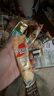 雀巢（Nestle）咖啡【代言人陳立農同款】秋日濃濃奶咖禮盒限量珍藏周邊 曬單實(shí)拍圖