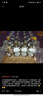 泰象（Chang Beer）泰國進(jìn)口 泰象蘇打水 325ml*24 Chang泰國象牌蘇打氣泡水年貨送禮 325ml*24瓶 曬單實(shí)拍圖