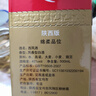 西鳳酒 綠瓶盒裝陜西版  45度 500ml*6盒 整箱裝 鳳香型白酒 曬單實(shí)拍圖