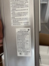 林內(nèi)（Rinnai）【小蠻腰Max】16L燃?xì)鉄崴鳌炯译妵?guó)家補(bǔ)貼15%】 水伺服恒溫 0.5℃調(diào)溫 16GD72(JSQ31-GD72) 曬單實(shí)拍圖