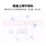 華為移動路由2 無線路由器 全網通 百兆網口路由 插卡路由  隨身WiFi 移動WiFi B320-820 曬單實拍圖