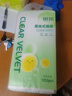 麗邦1212張掛抽懸掛式大包抽紙原生木漿四層加厚擦手紙 4層 1212張*1提 散裝 曬單實(shí)拍圖