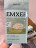 嫚熙（EMXEE）5A抗菌孕婦產(chǎn)婦一次性?xún)妊澛糜纬霾钤伦颖銛y滅菌免洗純棉內褲 5盒共20條 XL（建議100-120斤) 曬單實(shí)拍圖