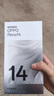 OPPO Reno14 12GB+256GB 人魚(yú)姬 高清長(cháng)焦實(shí)況 全新小直屏Live圖 AI拍照5G智能手機 學(xué)生游戲 國家補貼 曬單實(shí)拍圖