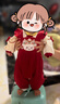 優(yōu)奇嬰兒滿(mǎn)月連體衣春秋季女寶寶百天周歲禮服新生兒過(guò)年抓周哈衣爬服 曬單實(shí)拍圖