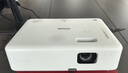 愛(ài)普生（EPSON）CO-W01 投影儀 辦公會(huì)議商用家用白天專(zhuān)用投影機(jī)（高清寬屏 白天直投 內(nèi)置揚(yáng)聲器）【標(biāo)配+線】 曬單實(shí)拍圖