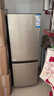 海爾（Haier）冰箱雙門(mén)小型家用182升冷藏冷凍直冷迷你兩門(mén)節能電冰箱租房新能效BCD-182LHC2E0YH 曬單實(shí)拍圖
