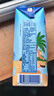 唯他可可（Vita Coco）天然椰子水330ml*12瓶整箱裝 NCF低糖低卡椰汁東南亞原裝進(jìn)口 曬單實(shí)拍圖