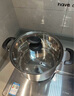 美廚（maxcook）湯鍋 304不銹鋼湯鍋湯煲24cm 加厚復(fù)合底 電磁爐通用MCT8220 曬單實拍圖