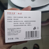 紅衛羊脂皂120g*3塊洗臉洗澡二合一香皂控油去黑頭手工潔面皂抖音同款 曬單實(shí)拍圖