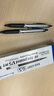 百樂(lè )（PILOT）BXRT-V5開(kāi)拓王按動(dòng)黑色中性筆簽字筆水性筆0.5學(xué)生專(zhuān)用走珠筆文具套裝辦公用品考試刷題筆 12支裝 曬單實(shí)拍圖