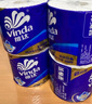 維達（Vinda）有芯卷紙 藍色經(jīng)典4層200克*10卷 厚韌大分量 衛生紙廁紙 卷筒紙 曬單實(shí)拍圖