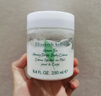 伊麗莎白雅頓綠茶蜜滴潤膚乳500ml滋潤保濕身體乳 曬單實拍圖
