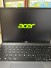宏碁(Acer)優(yōu)躍筆記本電腦 國家補(bǔ)貼20% 14英寸高性能輕薄商務(wù)辦公學(xué)習(xí)本(標(biāo)壓i5 16G 512G) 曬單實(shí)拍圖