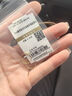 賽菲爾黃金耳環(huán)女5G足金光面圓環(huán)圓管耳圈耳飾送女友 約0.45克 曬單實(shí)拍圖