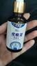疣清寧祛疣膏去除疣體藥膏扁平絲狀疣瘊猴子專(zhuān)用脫落膏祛疣神器點(diǎn)痣藥水 一盒【醫用祛疣專(zhuān)用液】多買(mǎi)多送 脖子上的小肉粒hpv克疣抑菌液 曬單實(shí)拍圖