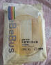 bebebus超褲護(hù)臀成長褲XXL28片(≥15kg)夏季超薄透氣拉拉褲學(xué)步褲男女寶 曬單實(shí)拍圖