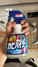 花王（KAO）強力除霉劑400ml 浴室墻面墻體除霉噴霧啫喱去霉斑霉菌清除清洗劑 曬單實拍圖