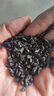 椰殼活性炭1000碘值工業(yè)水處理 去除臭甲醛異味800碘果殼魚(yú)缸濾料 優(yōu)質(zhì)果殼炭 曬單實(shí)拍圖