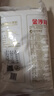 金沙河面粉 富強粉高筋小麥粉 饅頭粉餃子粉10斤新老包裝隨機發(fā) 曬單實(shí)拍圖