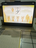 學(xué)而思學(xué)習機S4超級經(jīng)典款2025新版學(xué)習平板小學(xué)到高中課程同步全科全年齡段AI電腦初中學(xué)前兒童專(zhuān)用BJ70 S4【8+128G】送三代手寫(xiě)筆+藍牙鍵盤(pán)+權益卡 【官方正品】 曬單實(shí)拍圖