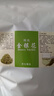 同仁堂金銀花茶500g中藥材特級正品干菊花散裝清火消火野生養生茶葉泡茶 [金銀花茶]頭茬新貨 500g*1罐 曬單實(shí)拍圖