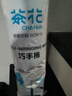 茶花 拖把家用一拖凈拖布地拖墩布免手洗旋轉自擰水吸水懶人拖把 曬單實(shí)拍圖
