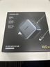 綠聯(lián)氮化鎵充電器套裝100W適用蘋(píng)果17華為三星手機pd45/65W筆記本電腦MacbookPro多口Type-C快充頭配線(xiàn) 曬單實(shí)拍圖