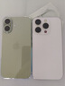 Apple/蘋果 iPhone 17 256GB 鼠尾草綠色 支持移動聯(lián)通電信5G 雙卡雙待手機 曬單實拍圖