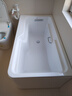 科勒（KOHLER） 浴缸家用浴室整體獨立式浴缸希爾維亞克力浴缸泡澡親子浴缸  左角位99017(1500x8001.5m 曬單實拍圖