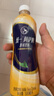 統(tǒng)一 雅哈 冰咖啡 450ml*15瓶 整箱裝 咖啡飲料（新老包裝交替發(fā)貨） 曬單實拍圖