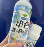 嘟可親衣服染色串色還原劑白衣修復白色衣物恢復清洗劑彩衣去除串色彩色 曬單實(shí)拍圖