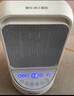 海爾（Haier）取暖器家用暖風機電熱臺式桌面電暖器省電小型烤火爐浴室嬰兒熱風機辦公室暖腳神器臥室電暖風速熱 【無光輕音+恒溫省電】觸屏遙控款HNS1507 曬單實拍圖