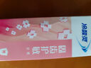 冷酸靈固齒護敏牙膏 蘊含SDC健齒素  護齦更固齒180g【吳磊推薦】 曬單實(shí)拍圖