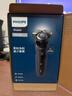 飛利浦（PHILIPS）電動(dòng)剃須刀經(jīng)典5系Pro 清爽凈剃AI智能刮胡刀 生日禮物 送男友送老公 國家補貼 曬單實(shí)拍圖
