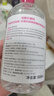 貝德瑪（BIODERMA）【情人節(jié)禮物】舒妍潔膚液明星同款卸妝水粉水500ml護(hù)膚品敏肌 曬單實拍圖