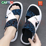 卡帝樂鱷魚（CARTELO）男士涼鞋夏季外穿休閑防滑耐磨真皮防臭沙灘拖鞋運動開車兩用涼拖 藍色 42 曬單實拍圖