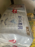 好奇（Huggies）金裝紙尿褲XL108片(12-17kg)加大號(hào)嬰兒尿不濕超薄柔軟大吸力透氣 曬單實(shí)拍圖
