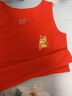 alliatime男童紅背心本命年馬年12兒童大童純棉打底衫女孩紅色內衣內褲套裝 男童馬年大吉背心  160 (3XL) 【建議75-88斤】 曬單實(shí)拍圖