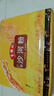 羅錦記廣東河粉干炒牛河干河粉炒米粉米線沙河粉寬粉細(xì)滑扁寬爽滑湯河粉 2.5斤整箱+炒粉調(diào)料1包 曬單實(shí)拍圖